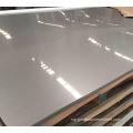Stainless Steel Square Square